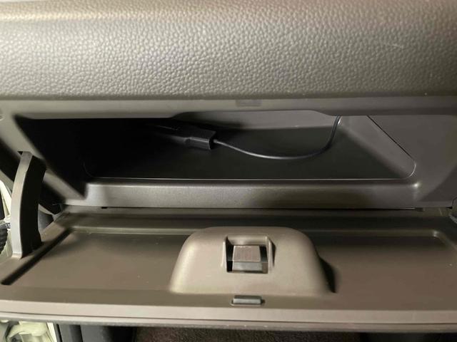 N-BOX G・Lホンダセンシング カッパーブラウンスタイル ETC バックカメラ 両側電動スライドドア ナビ TV オートクルーズコントロール レーンアシスト 衝突被害軽減システム オートライト LEDヘッドランプ スマートキー アイドリングストップ(60枚目)