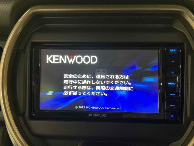 ハスラー JスタイルII ドライブレコーダー ETC バックカメラ ナビ クリアランスソナー オートクルーズコントロール レーンアシスト 衝突被害軽減システム オートライト LEDヘッドランプ ヘッドライトウォッシャー(15枚目)