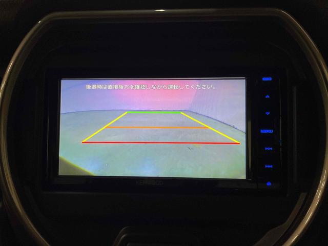 ハスラー JスタイルII ドライブレコーダー ETC バックカメラ ナビ クリアランスソナー オートクルーズコントロール レーンアシスト 衝突被害軽減システム オートライト LEDヘッドランプ ヘッドライトウォッシャー(16枚目)