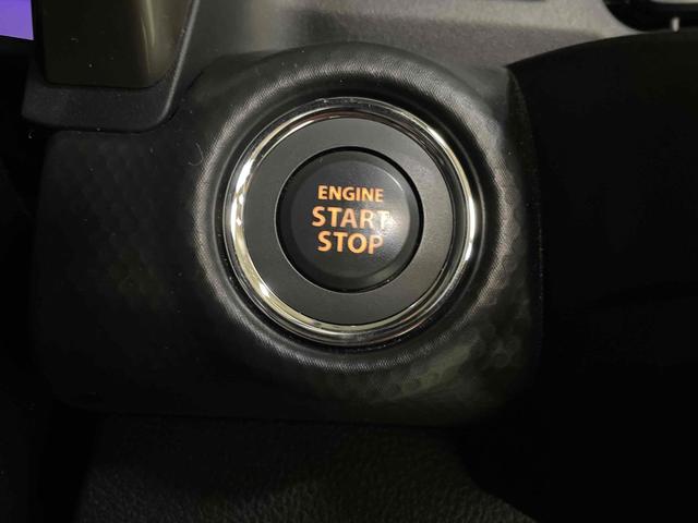 ハスラー JスタイルII ドライブレコーダー ETC バックカメラ ナビ クリアランスソナー オートクルーズコントロール レーンアシスト 衝突被害軽減システム オートライト LEDヘッドランプ ヘッドライトウォッシャー(30枚目)