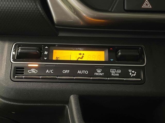 ハスラー JスタイルII ドライブレコーダー ETC バックカメラ ナビ クリアランスソナー オートクルーズコントロール レーンアシスト 衝突被害軽減システム オートライト LEDヘッドランプ ヘッドライトウォッシャー(31枚目)