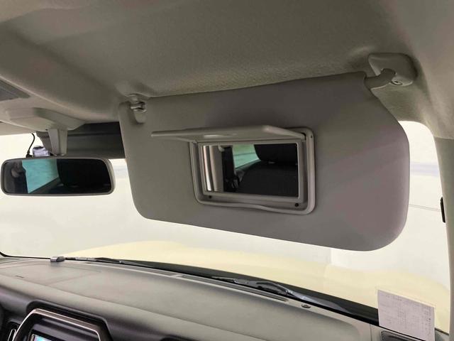 ハスラー JスタイルII ドライブレコーダー ETC バックカメラ ナビ クリアランスソナー オートクルーズコントロール レーンアシスト 衝突被害軽減システム オートライト LEDヘッドランプ ヘッドライトウォッシャー(41枚目)