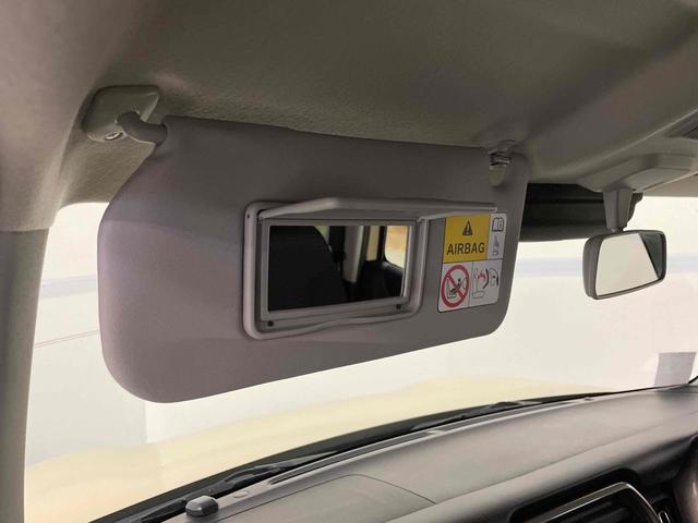 ハスラー JスタイルII ドライブレコーダー ETC バックカメラ ナビ クリアランスソナー オートクルーズコントロール レーンアシスト 衝突被害軽減システム オートライト LEDヘッドランプ ヘッドライトウォッシャー(42枚目)