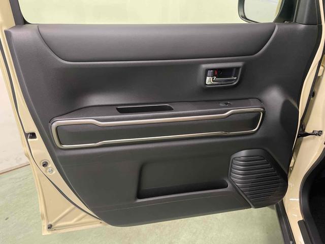 ハスラー JスタイルII ドライブレコーダー ETC バックカメラ ナビ クリアランスソナー オートクルーズコントロール レーンアシスト 衝突被害軽減システム オートライト LEDヘッドランプ ヘッドライトウォッシャー(46枚目)