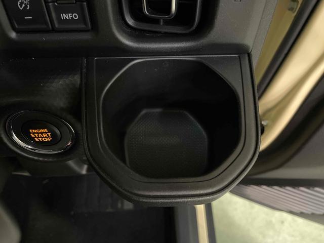 ハスラー JスタイルII ドライブレコーダー ETC バックカメラ ナビ クリアランスソナー オートクルーズコントロール レーンアシスト 衝突被害軽減システム オートライト LEDヘッドランプ ヘッドライトウォッシャー(49枚目)