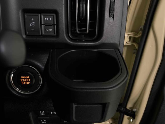 ハスラー JスタイルII ドライブレコーダー ETC バックカメラ ナビ クリアランスソナー オートクルーズコントロール レーンアシスト 衝突被害軽減システム オートライト LEDヘッドランプ ヘッドライトウォッシャー(50枚目)