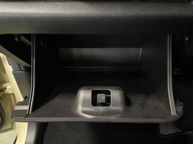 ハスラー JスタイルII ドライブレコーダー ETC バックカメラ ナビ クリアランスソナー オートクルーズコントロール レーンアシスト 衝突被害軽減システム オートライト LEDヘッドランプ ヘッドライトウォッシャー(52枚目)