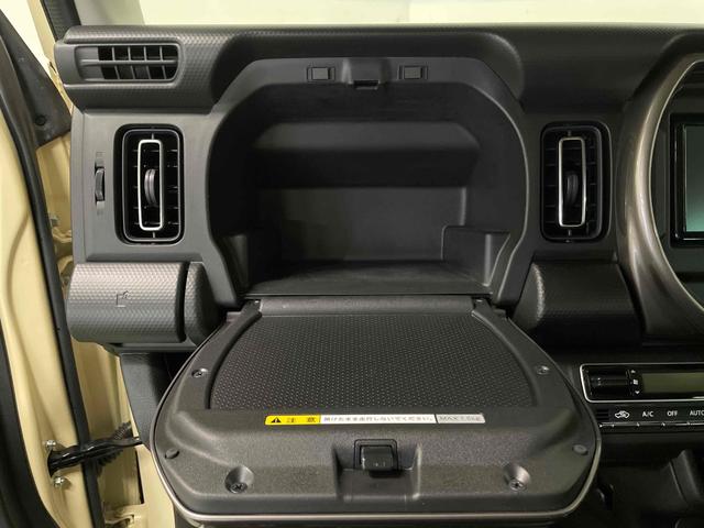 ハスラー JスタイルII ドライブレコーダー ETC バックカメラ ナビ クリアランスソナー オートクルーズコントロール レーンアシスト 衝突被害軽減システム オートライト LEDヘッドランプ ヘッドライトウォッシャー(53枚目)