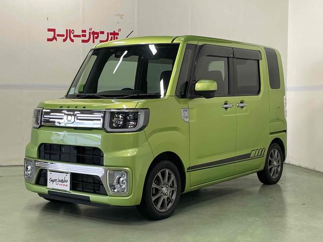 ウェイク GターボSAIII ETC 全周囲カメラ 両側電動スライドドア ナビ クリアランスソナー 衝突被害軽減システム オートマチックハイビーム オートライト LEDヘッドランプ スマートキー アイドリングストップ(6枚目)