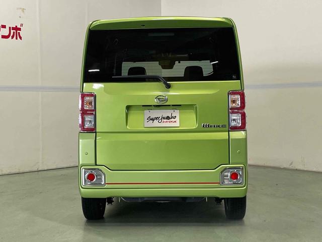 ウェイク GターボSAIII ETC 全周囲カメラ 両側電動スライドドア ナビ クリアランスソナー 衝突被害軽減システム オートマチックハイビーム オートライト LEDヘッドランプ スマートキー アイドリングストップ(9枚目)