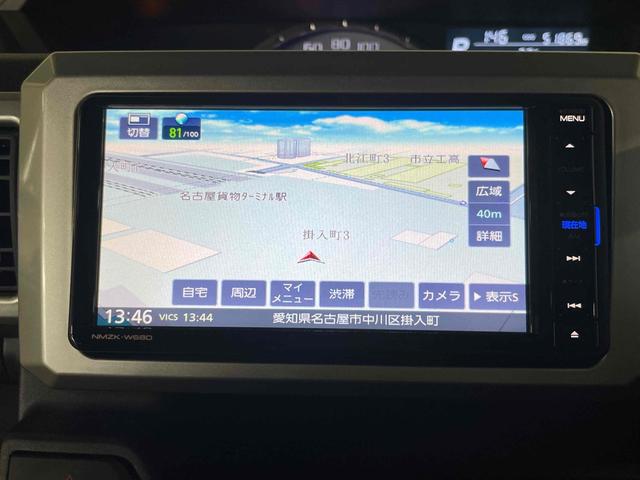 ウェイク GターボSAIII ETC 全周囲カメラ 両側電動スライドドア ナビ クリアランスソナー 衝突被害軽減システム オートマチックハイビーム オートライト LEDヘッドランプ スマートキー アイドリングストップ(15枚目)