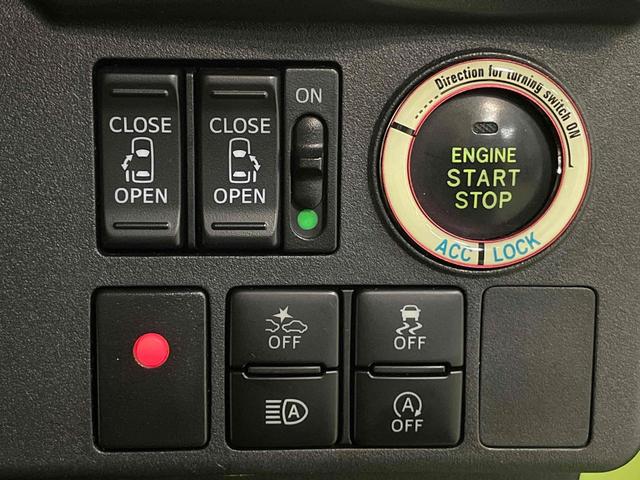 ウェイク GターボSAIII ETC 全周囲カメラ 両側電動スライドドア ナビ クリアランスソナー 衝突被害軽減システム オートマチックハイビーム オートライト LEDヘッドランプ スマートキー アイドリングストップ(30枚目)