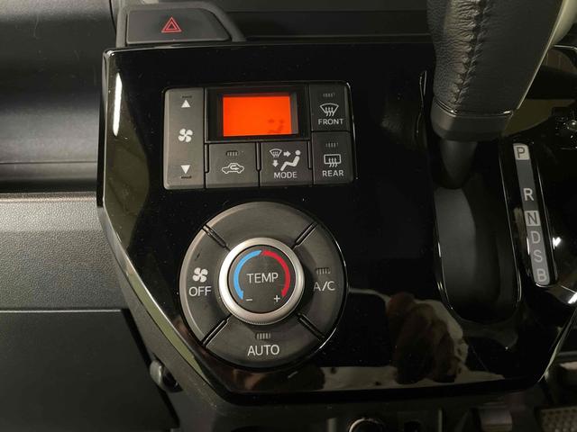 ウェイク GターボSAIII ETC 全周囲カメラ 両側電動スライドドア ナビ クリアランスソナー 衝突被害軽減システム オートマチックハイビーム オートライト LEDヘッドランプ スマートキー アイドリングストップ(32枚目)