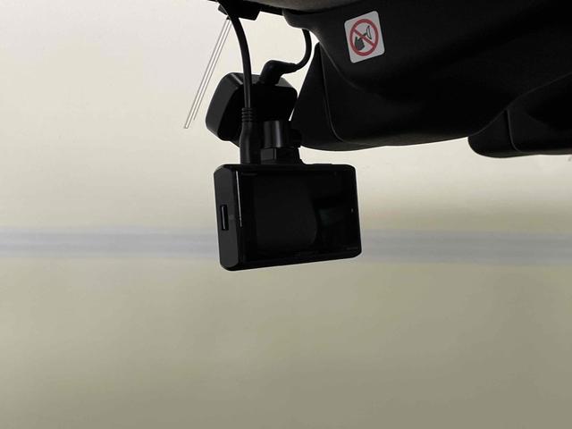 ハスラー JスタイルII ドライブレコーダー ETC ナビ レーンアシスト 衝突被害軽減システム オートライト HID スマートキー アイドリングストップ 電動格納ミラー シートヒーター ベンチシート CVT 盗難防止システム(33枚目)