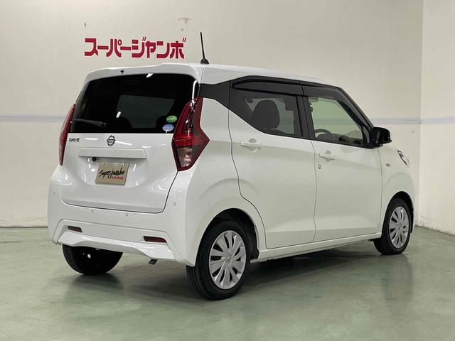 デイズ Ｂ　クリアランスソナー　衝突被害軽減システム　オートライト　キーレスエントリー　アイドリングストップ　電動格納ミラー　ベンチシート　ＣＶＴ　盗難防止システム　ＡＢＳ　ＥＳＣ　衝突安全ボディ　エアコン（7枚目）