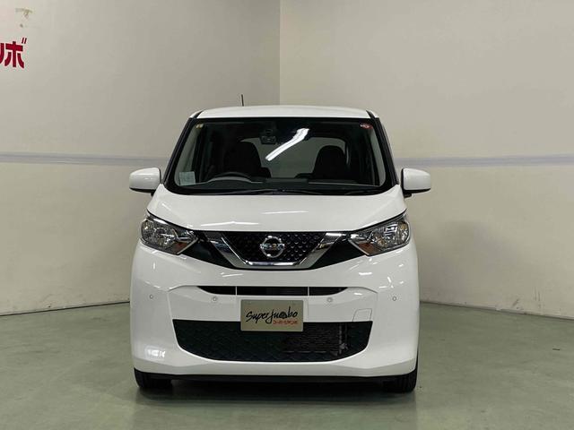 デイズ Ｂ　クリアランスソナー　衝突被害軽減システム　オートライト　キーレスエントリー　アイドリングストップ　電動格納ミラー　ベンチシート　ＣＶＴ　盗難防止システム　ＡＢＳ　ＥＳＣ　衝突安全ボディ　エアコン（8枚目）