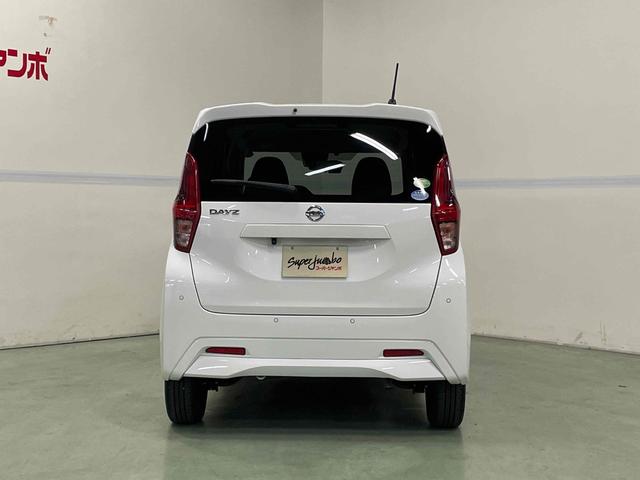 デイズ Ｂ　クリアランスソナー　衝突被害軽減システム　オートライト　キーレスエントリー　アイドリングストップ　電動格納ミラー　ベンチシート　ＣＶＴ　盗難防止システム　ＡＢＳ　ＥＳＣ　衝突安全ボディ　エアコン（9枚目）