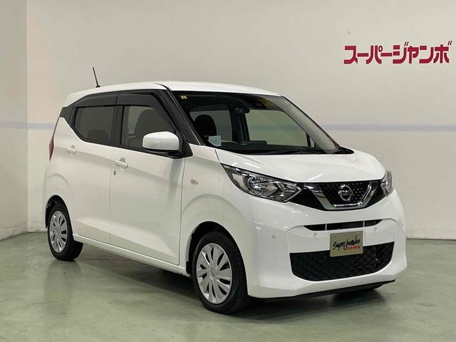 デイズ Ｂ　クリアランスソナー　衝突被害軽減システム　オートライト　キーレスエントリー　アイドリングストップ　電動格納ミラー　ベンチシート　ＣＶＴ　盗難防止システム　ＡＢＳ　ＥＳＣ　衝突安全ボディ　エアコン（10枚目）