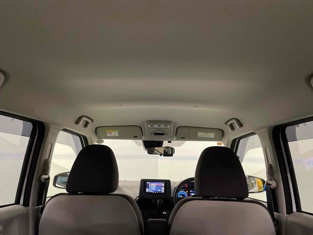 デイズ Ｂ　クリアランスソナー　衝突被害軽減システム　オートライト　キーレスエントリー　アイドリングストップ　電動格納ミラー　ベンチシート　ＣＶＴ　盗難防止システム　ＡＢＳ　ＥＳＣ　衝突安全ボディ　エアコン（14枚目）