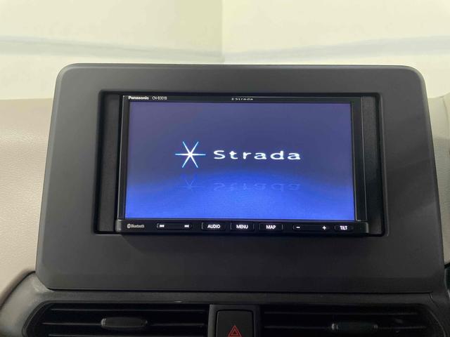 デイズ Ｂ　クリアランスソナー　衝突被害軽減システム　オートライト　キーレスエントリー　アイドリングストップ　電動格納ミラー　ベンチシート　ＣＶＴ　盗難防止システム　ＡＢＳ　ＥＳＣ　衝突安全ボディ　エアコン（15枚目）