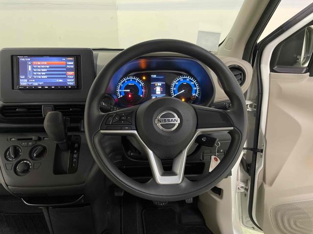 デイズ Ｂ　クリアランスソナー　衝突被害軽減システム　オートライト　キーレスエントリー　アイドリングストップ　電動格納ミラー　ベンチシート　ＣＶＴ　盗難防止システム　ＡＢＳ　ＥＳＣ　衝突安全ボディ　エアコン（20枚目）