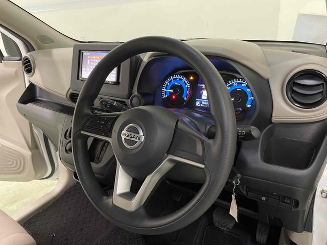 デイズ Ｂ　クリアランスソナー　衝突被害軽減システム　オートライト　キーレスエントリー　アイドリングストップ　電動格納ミラー　ベンチシート　ＣＶＴ　盗難防止システム　ＡＢＳ　ＥＳＣ　衝突安全ボディ　エアコン（21枚目）