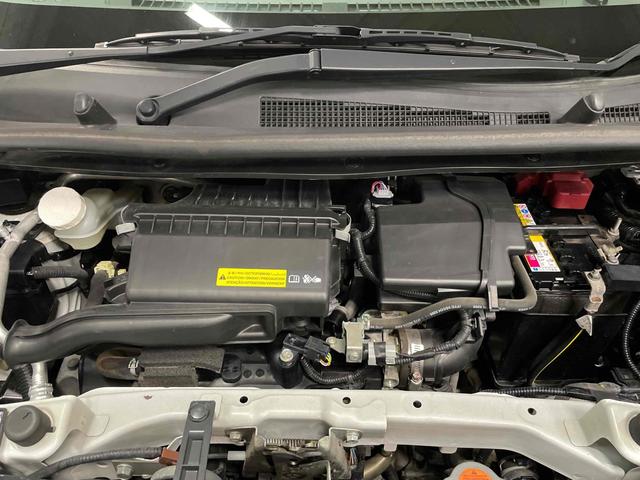 デイズ Ｂ　クリアランスソナー　衝突被害軽減システム　オートライト　キーレスエントリー　アイドリングストップ　電動格納ミラー　ベンチシート　ＣＶＴ　盗難防止システム　ＡＢＳ　ＥＳＣ　衝突安全ボディ　エアコン（22枚目）