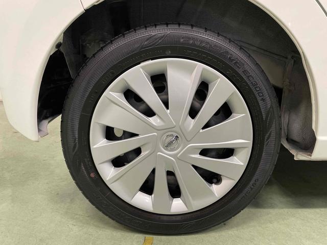 デイズ Ｂ　クリアランスソナー　衝突被害軽減システム　オートライト　キーレスエントリー　アイドリングストップ　電動格納ミラー　ベンチシート　ＣＶＴ　盗難防止システム　ＡＢＳ　ＥＳＣ　衝突安全ボディ　エアコン（26枚目）