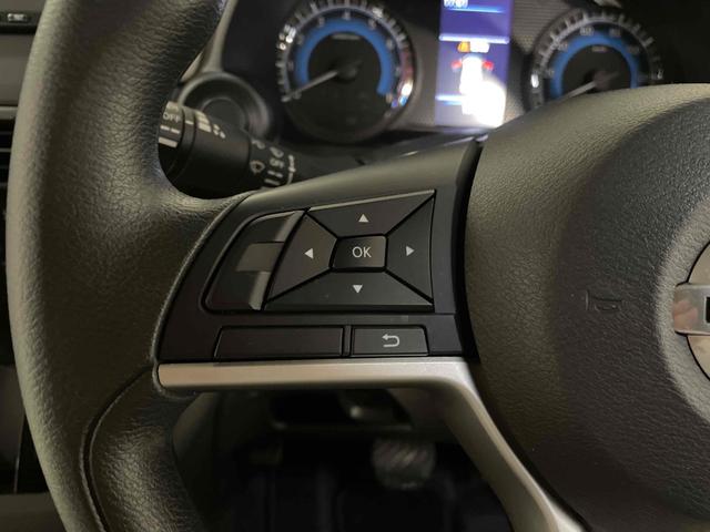 デイズ Ｂ　クリアランスソナー　衝突被害軽減システム　オートライト　キーレスエントリー　アイドリングストップ　電動格納ミラー　ベンチシート　ＣＶＴ　盗難防止システム　ＡＢＳ　ＥＳＣ　衝突安全ボディ　エアコン（31枚目）