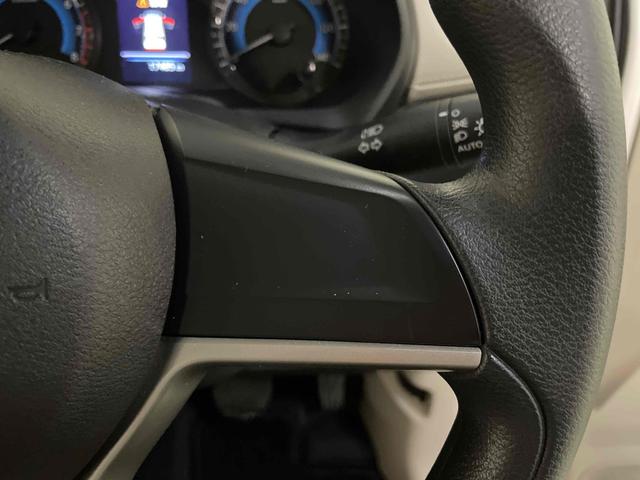 デイズ Ｂ　クリアランスソナー　衝突被害軽減システム　オートライト　キーレスエントリー　アイドリングストップ　電動格納ミラー　ベンチシート　ＣＶＴ　盗難防止システム　ＡＢＳ　ＥＳＣ　衝突安全ボディ　エアコン（32枚目）