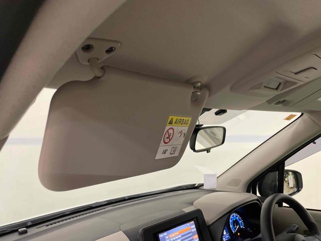 デイズ Ｂ　クリアランスソナー　衝突被害軽減システム　オートライト　キーレスエントリー　アイドリングストップ　電動格納ミラー　ベンチシート　ＣＶＴ　盗難防止システム　ＡＢＳ　ＥＳＣ　衝突安全ボディ　エアコン（36枚目）