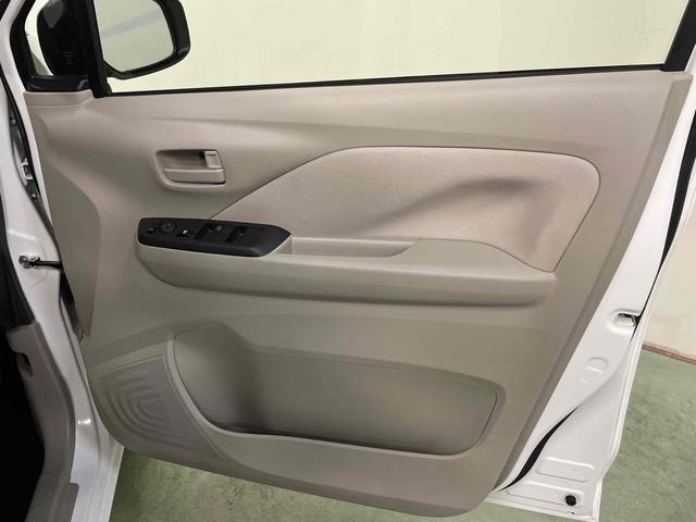 デイズ Ｂ　クリアランスソナー　衝突被害軽減システム　オートライト　キーレスエントリー　アイドリングストップ　電動格納ミラー　ベンチシート　ＣＶＴ　盗難防止システム　ＡＢＳ　ＥＳＣ　衝突安全ボディ　エアコン（37枚目）