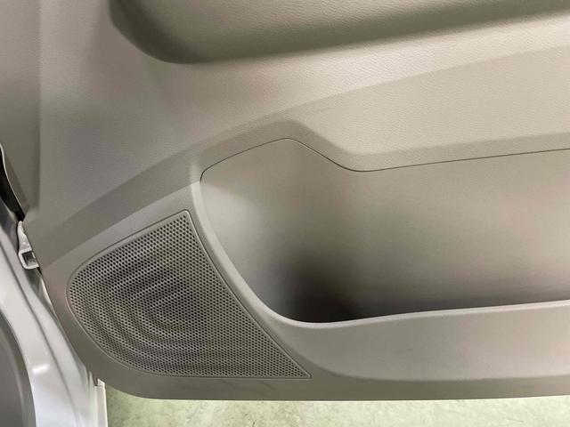 デイズ Ｂ　クリアランスソナー　衝突被害軽減システム　オートライト　キーレスエントリー　アイドリングストップ　電動格納ミラー　ベンチシート　ＣＶＴ　盗難防止システム　ＡＢＳ　ＥＳＣ　衝突安全ボディ　エアコン（38枚目）