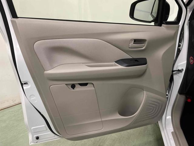 デイズ Ｂ　クリアランスソナー　衝突被害軽減システム　オートライト　キーレスエントリー　アイドリングストップ　電動格納ミラー　ベンチシート　ＣＶＴ　盗難防止システム　ＡＢＳ　ＥＳＣ　衝突安全ボディ　エアコン（41枚目）