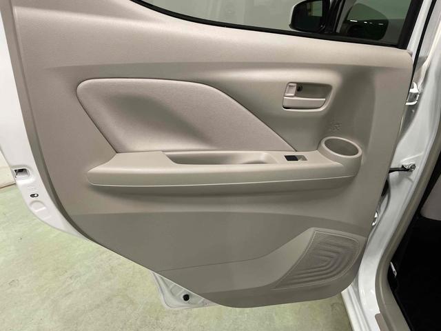 デイズ Ｂ　クリアランスソナー　衝突被害軽減システム　オートライト　キーレスエントリー　アイドリングストップ　電動格納ミラー　ベンチシート　ＣＶＴ　盗難防止システム　ＡＢＳ　ＥＳＣ　衝突安全ボディ　エアコン（43枚目）