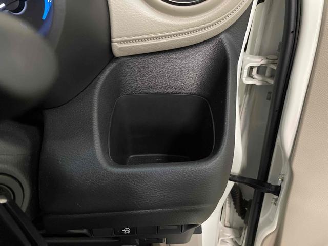 デイズ Ｂ　クリアランスソナー　衝突被害軽減システム　オートライト　キーレスエントリー　アイドリングストップ　電動格納ミラー　ベンチシート　ＣＶＴ　盗難防止システム　ＡＢＳ　ＥＳＣ　衝突安全ボディ　エアコン（45枚目）