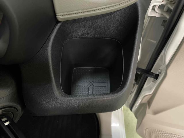 デイズ Ｂ　クリアランスソナー　衝突被害軽減システム　オートライト　キーレスエントリー　アイドリングストップ　電動格納ミラー　ベンチシート　ＣＶＴ　盗難防止システム　ＡＢＳ　ＥＳＣ　衝突安全ボディ　エアコン（46枚目）