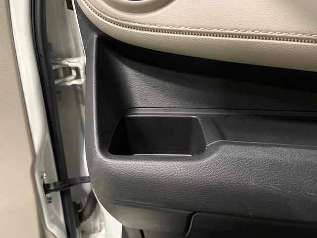 デイズ Ｂ　クリアランスソナー　衝突被害軽減システム　オートライト　キーレスエントリー　アイドリングストップ　電動格納ミラー　ベンチシート　ＣＶＴ　盗難防止システム　ＡＢＳ　ＥＳＣ　衝突安全ボディ　エアコン（47枚目）