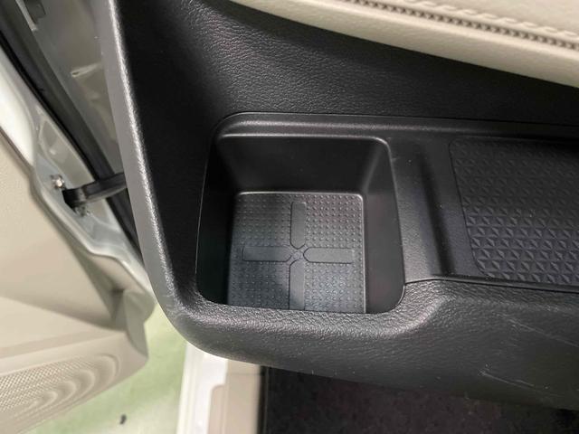 デイズ Ｂ　クリアランスソナー　衝突被害軽減システム　オートライト　キーレスエントリー　アイドリングストップ　電動格納ミラー　ベンチシート　ＣＶＴ　盗難防止システム　ＡＢＳ　ＥＳＣ　衝突安全ボディ　エアコン（48枚目）