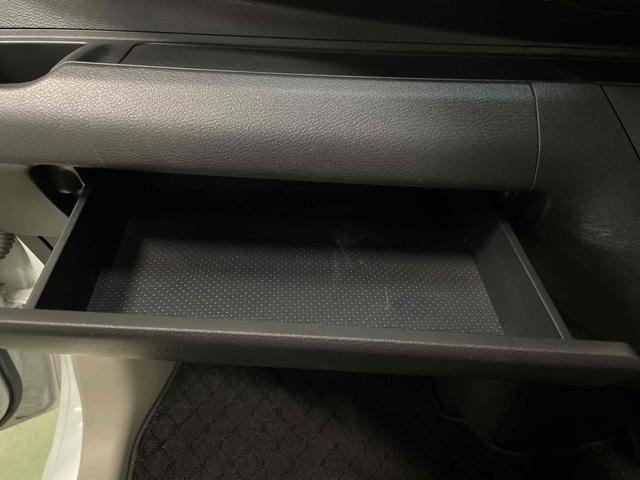 デイズ Ｂ　クリアランスソナー　衝突被害軽減システム　オートライト　キーレスエントリー　アイドリングストップ　電動格納ミラー　ベンチシート　ＣＶＴ　盗難防止システム　ＡＢＳ　ＥＳＣ　衝突安全ボディ　エアコン（49枚目）