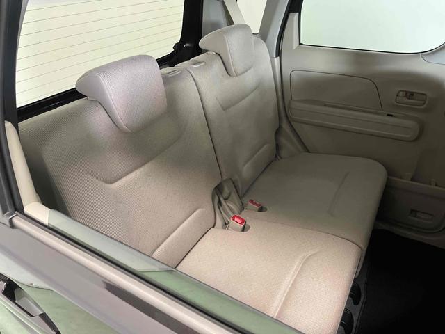 ワゴンR ハイブリッドFX ドライブレコーダー クリアランスソナー レーンアシスト 衝突被害軽減システム オートライト スマートキー アイドリングストップ 電動格納ミラー シートヒーター ベンチシート CVT 盗難防止システム(17枚目)