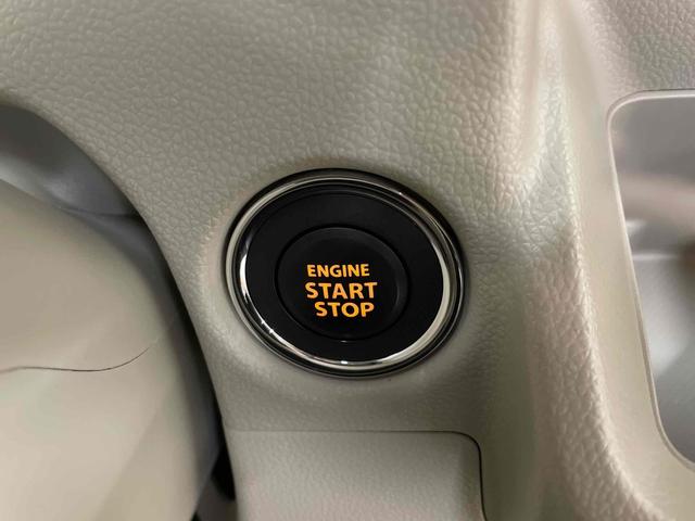 ワゴンR ハイブリッドFX ドライブレコーダー クリアランスソナー レーンアシスト 衝突被害軽減システム オートライト スマートキー アイドリングストップ 電動格納ミラー シートヒーター ベンチシート CVT 盗難防止システム(31枚目)