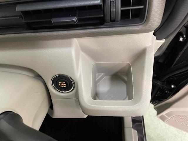 ワゴンR ハイブリッドFX ドライブレコーダー クリアランスソナー レーンアシスト 衝突被害軽減システム オートライト スマートキー アイドリングストップ 電動格納ミラー シートヒーター ベンチシート CVT 盗難防止システム(54枚目)