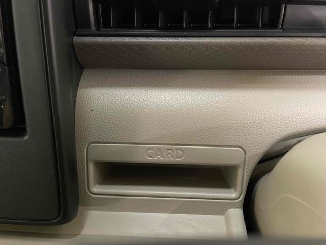 ワゴンR ハイブリッドFX ドライブレコーダー クリアランスソナー レーンアシスト 衝突被害軽減システム オートライト スマートキー アイドリングストップ 電動格納ミラー シートヒーター ベンチシート CVT 盗難防止システム(56枚目)