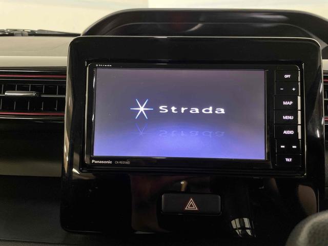 ワゴンRスティングレー ハイブリッドX ドライブレコーダー ETC バックカメラ レーンアシスト 衝突被害軽減システム オートライト LEDヘッドランプ スマートキー アイドリングストップ 電動格納ミラー シートヒーター ベンチシート(15枚目)