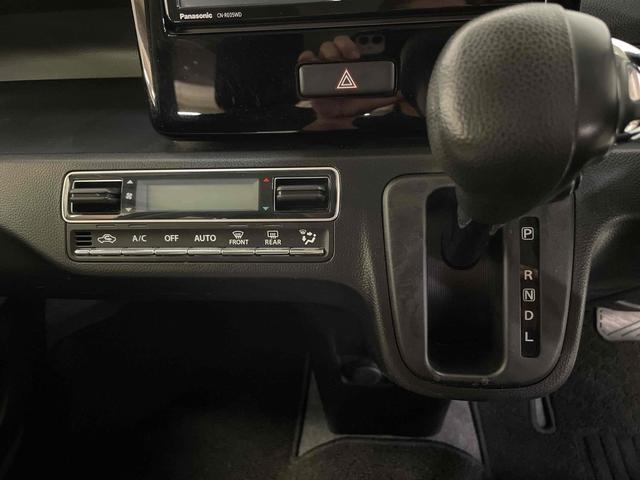 ワゴンRスティングレー ハイブリッドX ドライブレコーダー ETC バックカメラ レーンアシスト 衝突被害軽減システム オートライト LEDヘッドランプ スマートキー アイドリングストップ 電動格納ミラー シートヒーター ベンチシート(16枚目)