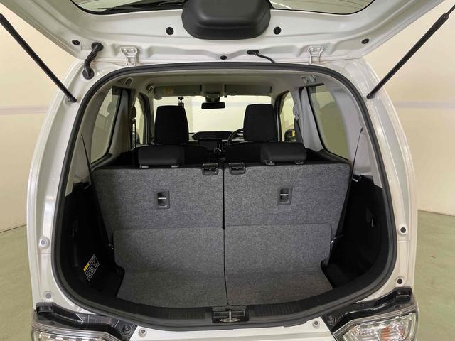 ワゴンRスティングレー ハイブリッドX ドライブレコーダー ETC バックカメラ レーンアシスト 衝突被害軽減システム オートライト LEDヘッドランプ スマートキー アイドリングストップ 電動格納ミラー シートヒーター ベンチシート(23枚目)