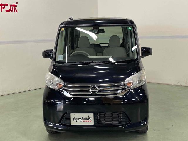 デイズルークス Ｘ　両側スライド・片側電動　衝突被害軽減システム　スマートキー　アイドリングストップ　電動格納ミラー　ベンチシート　ＣＶＴ　盗難防止システム　ＡＢＳ　ＥＳＣ　衝突安全ボディ　エアコン　パワーステアリング（8枚目）