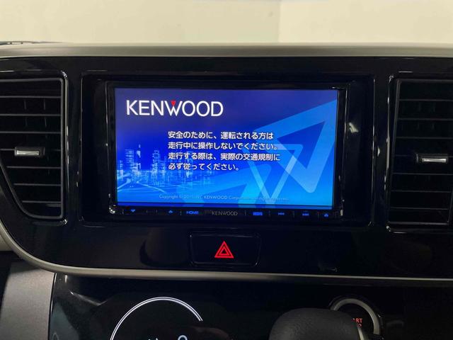 デイズルークス Ｘ　両側スライド・片側電動　衝突被害軽減システム　スマートキー　アイドリングストップ　電動格納ミラー　ベンチシート　ＣＶＴ　盗難防止システム　ＡＢＳ　ＥＳＣ　衝突安全ボディ　エアコン　パワーステアリング（15枚目）