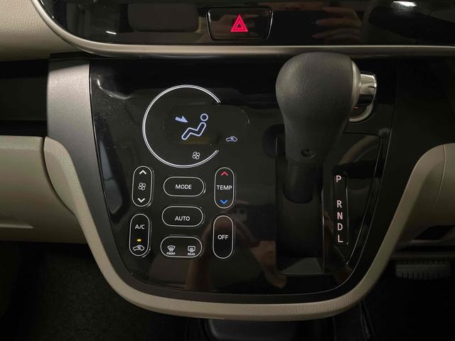 デイズルークス Ｘ　両側スライド・片側電動　衝突被害軽減システム　スマートキー　アイドリングストップ　電動格納ミラー　ベンチシート　ＣＶＴ　盗難防止システム　ＡＢＳ　ＥＳＣ　衝突安全ボディ　エアコン　パワーステアリング（16枚目）